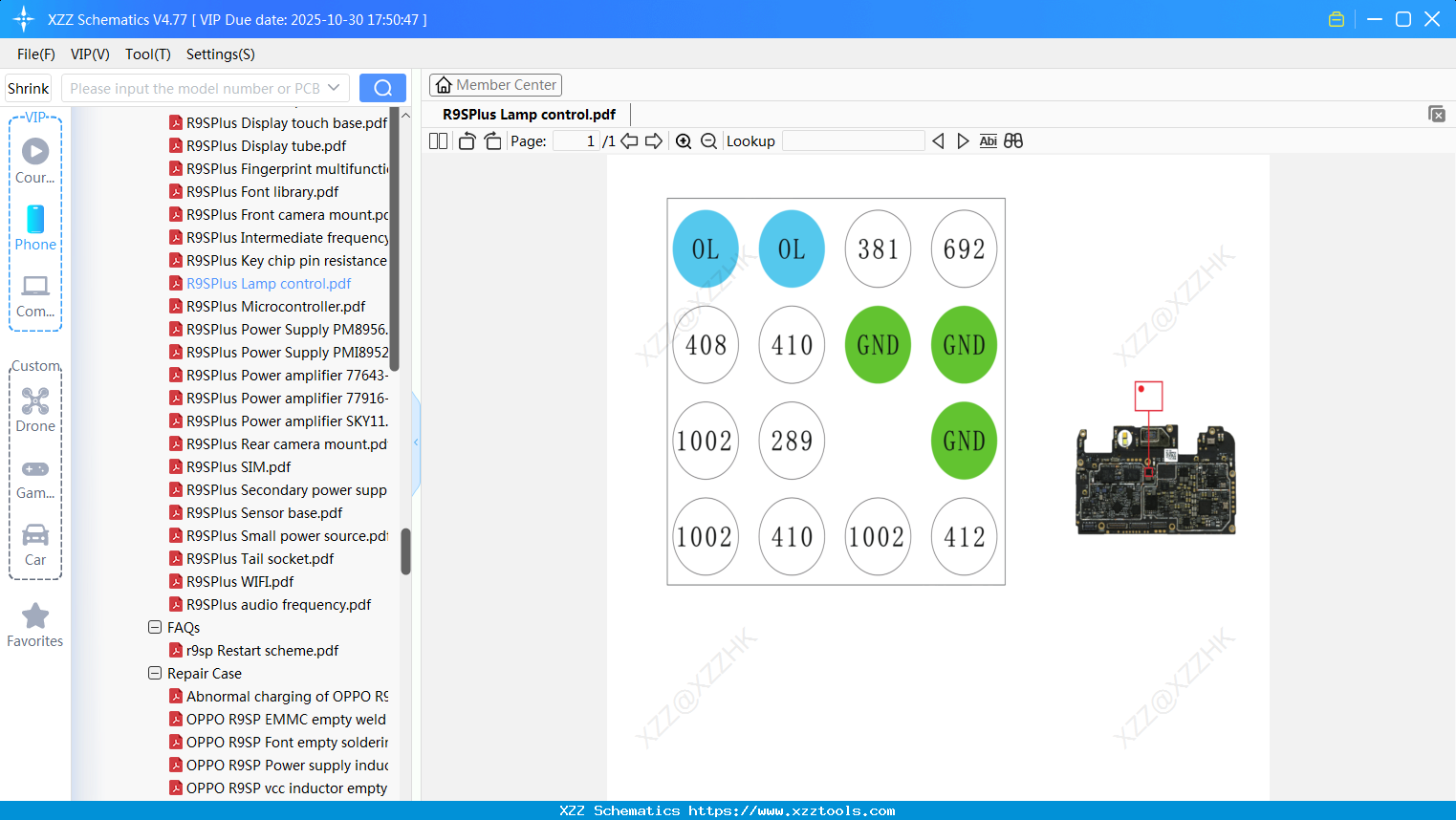 OPPO R9SPlus Lamp Control